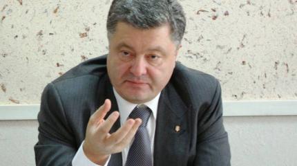 От «оружия Майдана» до денег Януковича один шаг От «оружия Майдана» до денег Януковича один шаг