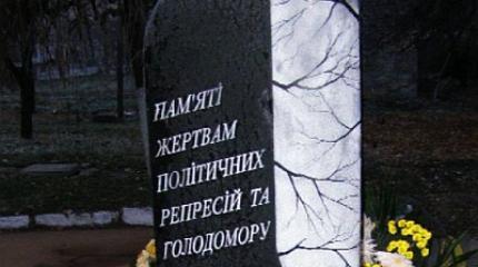 Свидомые в ужасе оттого, что в ЛДНР сносят памятники голодомору
