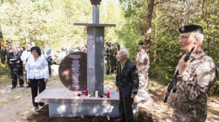 «Лесные братья» нацистов как государственные герои постсоветской Прибалтики «Лесные братья» нацистов как государственные герои постсоветской Прибалтики
