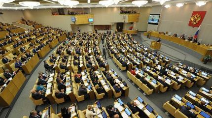 В Госдуме отреагировали на «план деоккупации» Донбасса от Авакова В Госдуме отреагировали на «план деоккупации» Донбасса от Авакова