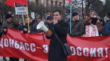 Соцопрос показал, чего хотят Донецк и Луганск Соцопрос показал, чего хотят Донецк и Луганск