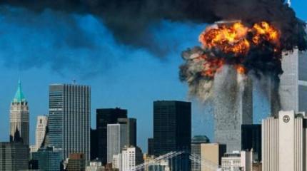 Афганский синдром: в терактах 9/11 раскрыт след мирового наркокартеля Афганский синдром: в терактах 9/11 раскрыт след мирового наркокартеля