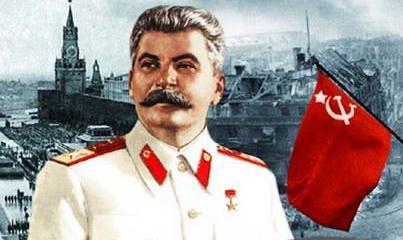 Сталинская формула победы Сталинская формула победы
