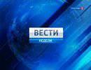 Вести недели - 10.11.2013