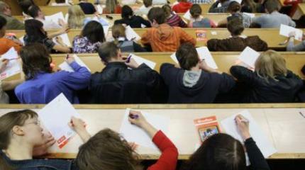 Российское образование – реформы продолжаются? Российское образование – реформы продолжаются?