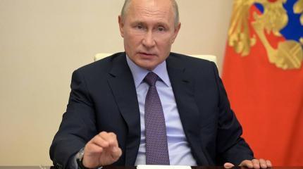 На совещании у Путина определили, как будет развиваться Россия На совещании у Путина определили, как будет развиваться Россия