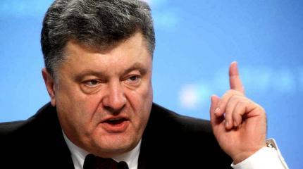 Чтобы угодить США, Порошенко подготовил страшную месть России Чтобы угодить США, Порошенко подготовил страшную месть России
