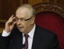 Владимир Рыбак: Украина и Россия будут сотрудничать в обеспечении безопасности в регионе Черного моря Владимир Рыбак: Украина и Россия будут сотрудничать в обеспечении безопасности в регионе Черного моря