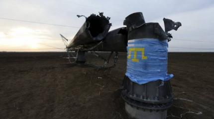 Крымско-татарская молодежь: Наш флаг на подорванной опоре ЛЭП — это позор! Крымско-татарская молодежь: Наш флаг на подорванной опоре ЛЭП — это позор!