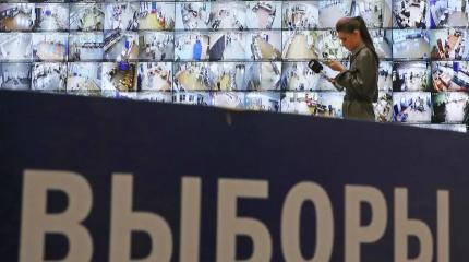 Выборы под внешним давлением: Запад готовит России жаркий сентябрь?
