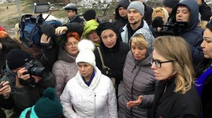 Собчак: «Моя задача – изменить систему власти в России»