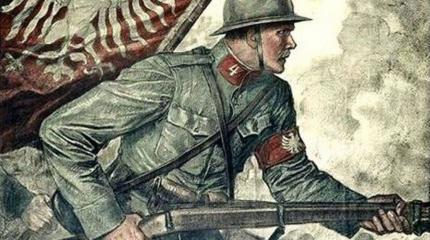 Изображая жертву: 1 сентября 1939 года и польские исторические мифы