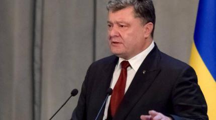 Украинцы просят пощады у Порошенко