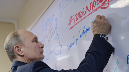 В Киеве похоронные настроения: Путин побеждает на всех фронтах В Киеве похоронные настроения: Путин побеждает на всех фронтах