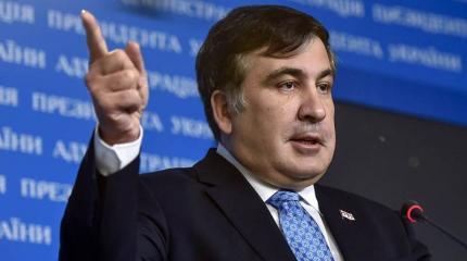 Саакашвили пообещал очистить Украину от коррупционеров к 2017 году Саакашвили пообещал очистить Украину от коррупционеров к 2017 году