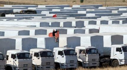 Россия отправит в Донбасс девятый гуманитарный конвой Россия отправит в Донбасс девятый гуманитарный конвой