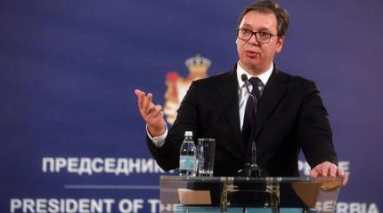 Вучич: Сербия оказывается на перепутье в спорах между США, РФ, Китаем и ЕС Вучич: Сербия оказывается на перепутье в спорах между США, РФ, Китаем и ЕС