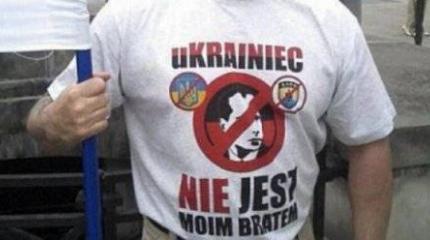 На украинском ТВ паникуют: Польша готовит гибридную войну против Киева