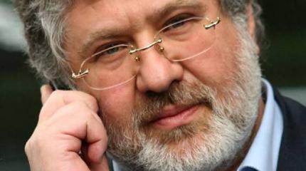 Похоронит ли Украину Днепропетровская республика Коломойского? Похоронит ли Украину Днепропетровская республика Коломойского?