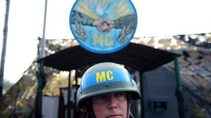 Еще один конфликт у границ Украины хотят разморозить Еще один конфликт у границ Украины хотят разморозить