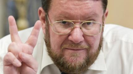 Сатановский: Россия никогда не примет ультиматум США Сатановский: Россия никогда не примет ультиматум США