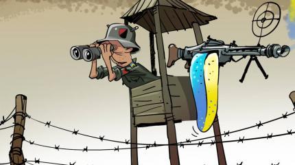 Подлость в законе, или Когда Украина заговорит на «соловьиной»?