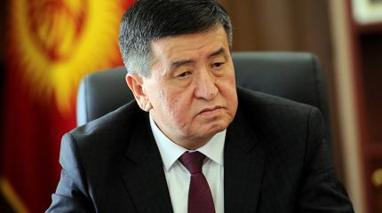 Премьер Киргизии Жээнбеков уходит в отставку Премьер Киргизии Жээнбеков уходит в отставку