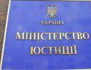 Завтра у Азарова подумают, менять ли Конституцию ради Тимошенко Завтра у Азарова подумают, менять ли Конституцию ради Тимошенко
