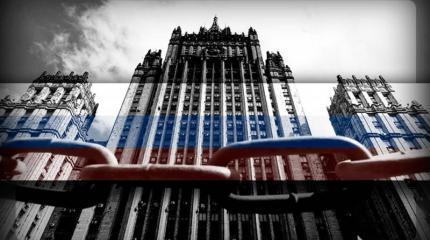 Когда МИД РФ начнет защищать граждан России?