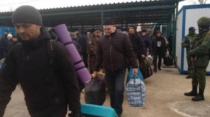 Киев гарантировал полную «процессуальную очистку» освобожденных людей Киев гарантировал полную «процессуальную очистку» освобожденных людей