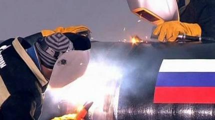 Россия не будет строить «Южный поток». Какие проекты могут быть закрыты завтра?