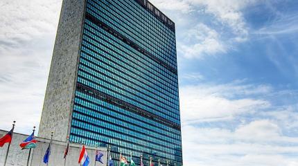Вывод ООН из Нью-Йорка: союзники России еще скажут свое слово Вывод ООН из Нью-Йорка: союзники России еще скажут свое слово