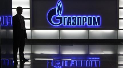 Русофобия на Балтике: Швеция отказалась от Газпрома из-за «прослушки» Русофобия на Балтике: Швеция отказалась от Газпрома из-за «прослушки»