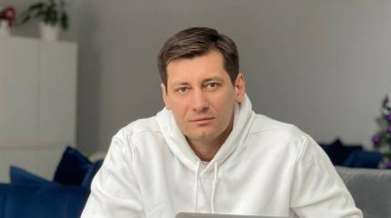 Гудков освобождённый: оппозиционер бежал из России на Украину Гудков освобождённый: оппозиционер бежал из России на Украину