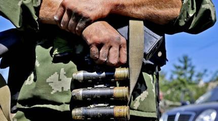 Громодяне просят мира Громодяне просят мира