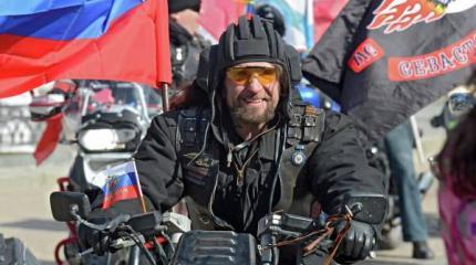 Для задержания «Ночных волков» полиция ФРГ выставила заслон Для задержания «Ночных волков» полиция ФРГ выставила заслон