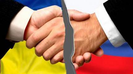 "Это тебе, это мне..": как изменится жизнь Украины без России? "Это тебе, это мне..": как изменится жизнь Украины без России?