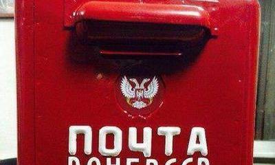 Пока Украина мечтает о евростандартах, Донбасс переходит на российские