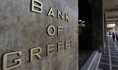 Греки опустошают счета: Глава нацанка распорядился обеспечить деньгами все банкоматы