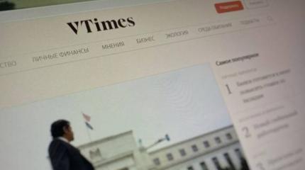 «Будут оказывать давление на отдельных людей»: немецкий эксперт о закрытии «независимых» СМИ в РФ «Будут оказывать давление на отдельных людей»: немецкий эксперт о закрытии «независимых» СМИ в РФ