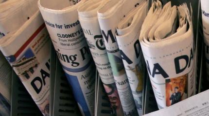 Кто журналиста кормит, тот его и танцует: американский заказ на скандалы Кто журналиста кормит, тот его и танцует: американский заказ на скандалы
