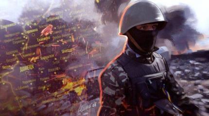 С чем связан внезапный интерес Парижа к ситуации на Донбассе С чем связан внезапный интерес Парижа к ситуации на Донбассе