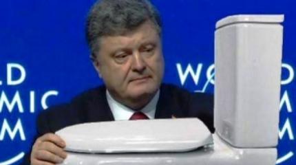 Последний слив Порошенко: ЕС жестко наказал Украину за вранье