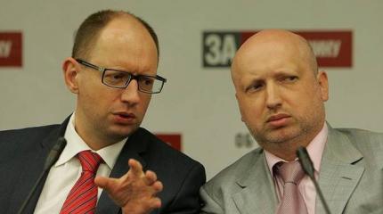 Киев прозревает: в донбасской бойне виновны Яценюк и Турчинов Киев прозревает: в донбасской бойне виновны Яценюк и Турчинов