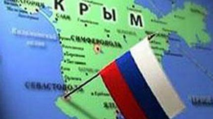 Неловкий момент: почему Европа предпочитает обходить Крым молчанием? Неловкий момент: почему Европа предпочитает обходить Крым молчанием?