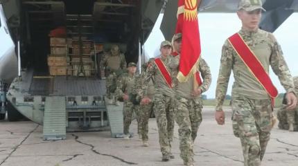 Евразийские интеграционные форматы – залог стабильности Кыргызстана