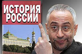 Заговоры и пропагандисты Смуты