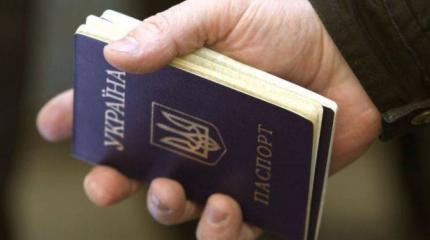 Преступный бизнес: Как Украина использует крымские паспорта для бандитов