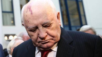 Западные СМИ оправдали предательства Горбачева: похоронил Советский Союз Западные СМИ оправдали предательства Горбачева: похоронил Советский Союз