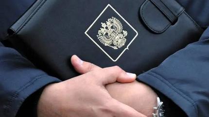 Секреты нацбезопасности: В РФ обновили перечень под грифом «гостайна» Секреты нацбезопасности: В РФ обновили перечень под грифом «гостайна»
